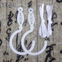 白色帐勾*2对 挂环绳子支架扎带 环扣棉绳 学生蚊帐学生床帘配件 挂钩尼龙扎带