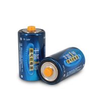 南孚丰蓝1号1粒装 丰蓝1号电池燃气灶电池煤气灶热水器大号一号碳性手电筒电池