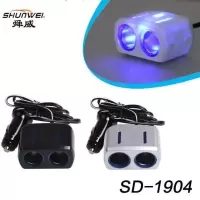 白色 车载点烟器一拖二汽车充电器电源分配器一分二插头汽车用转换插座