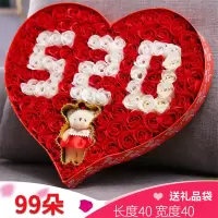 99朵(心形红520 生日礼物女生送女朋友老婆情侣情人节浪漫仿真玫瑰花束香皂花礼盒