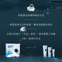 花香 默认净含量 尤莉尤拉倍护香氛三件套 滋润嫩滑弹润清爽保湿留香身体护理套盒