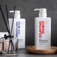 P28-洗发水1瓶 其他 $% 570ml 洗发水 盈韧养护成人洗发露修护滋养护发素沐浴露洗护套装Y