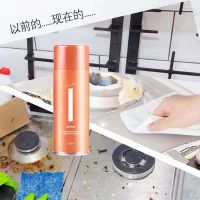 浩瀚油烟机清洁慕斯厨房去污多功能油污克星商魂morei家用清洁剂