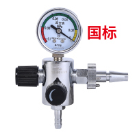 白色 负压吸引表医疗器械配套阀国标德标插头压力调节装置减压器