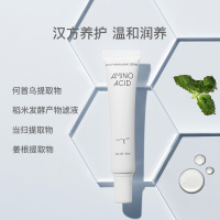 清香 30ml 头皮赋活精华液抗氧护理洗发水露护发素精华液笔洁净油