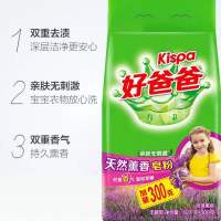 皂粉1.5kg*3袋天然持久熏香去油渍低泡实惠装洗衣粉