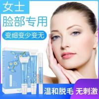 唇部女士脱唇毛去小胡子面脸部漂胡剂专用神器漂白剂