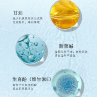 30g/mL 凡士林润肤霜防干裂滋润保湿护手霜秋冬女补水护肤身体乳膏