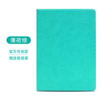 小度平板电脑M10/S12保护套 薄荷绿+智能眼 其他平板型号 小度S12保护套平板电脑M10学习机保护壳智能眼智慧眼硅