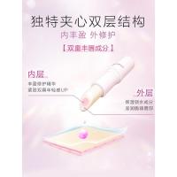 4g 润唇膏女保湿滋润补水丰盈修护夹心蜂蜜唇膏无色唇油唇釉