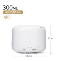 暖灯300ml静音版 muji加湿器香薰机空气超声波加湿器家用静音卧室净化室内精油夜灯