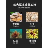 李佳琦薇娅推荐氨基酸男女士学生专用深层清洁祛痘控油除螨