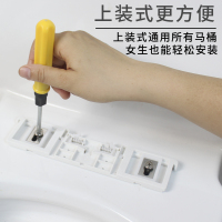 U型34宽快拆 马桶盖通用老式 坐便盖配件快拆缓降加厚大U型V型O型马桶盖子