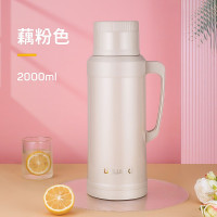 藕粉色2000ML(PP内塞款) 热水瓶大号家用大容量暖壶暖水瓶老式保温开水瓶学生用宿舍3L