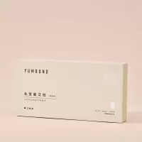 艾柱 艾灸柱艾灸条家用便携式随身灸蕲艾艾叶艾绒艾灸盒装烟灰凝固