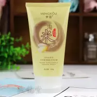灵芝雪净新肌皮素 淘米水去角质面部脸部身体温和皮凝胶啫喱160g男女通用