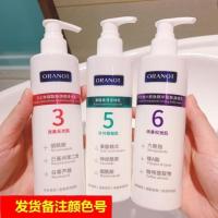 凡士林六胜肽身体乳 林6号六胜肽精华紧肤润肤露淡褪细纹身体乳