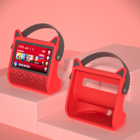 小度X6保护套-红色[升级手提款] 其他平板型号 适用小度x6保护套 小度在家X6音箱智能屏外壳硅胶全屏蓝牙小杜同学ai