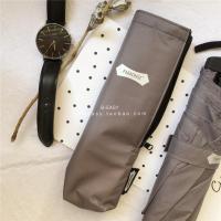 灰色 超轻薄拒水小扁三折伞便携应急晴雨伞羽毛伞遮阳防晒抗uv晴雨两用