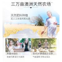 40g 孕妇防晒霜女士专用防晒乳保湿隔离防紫外线学生护肤品