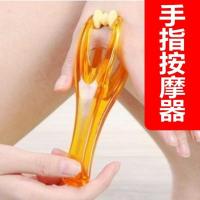 手指按摩器(买2送1) 康复训练手指器材 手指按摩器放松 手部手指关节滚轮按摩器