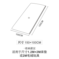 单个装150*100(无泵补充装) 超大(150*100cm) 乳胶床垫收纳袋专用加厚真空压缩袋超大号特大娃娃棉被打包带