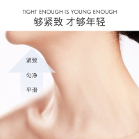 凡士林颈膜淡化颈纹贴提拉紧致修护脖子面膜补水颈部护理女