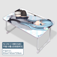 RZ-258[全新升级、U型桌腿] 二次元学生床上桌子宿舍可折叠笔记本电脑桌懒人神器儿童卧室飘窗学习书桌动漫女生寝室小桌