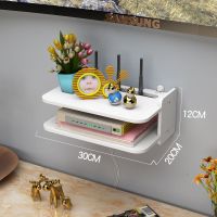 30CM机顶盒架(加厚板材) 无痕钉款(使用粉刷墙面) 机顶盒置物架免打孔卧室客厅电视墙上路由器收纳架wifi搁板壁挂