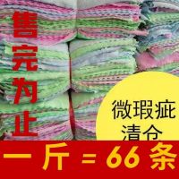 方巾半斤装[30-35条] 厨房用方巾抹布强吸水不掉毛不沾油多功能抹布百洁布家政清洁方巾