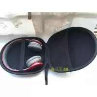 送登山挂钩 头戴式大耳机包收纳盒 防压抗震收纳博士QC35 QC25二代保护袋