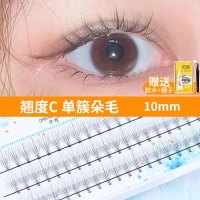 羽毛款 0mm 假睫毛女自然仿真自粘单簇仙子毛a型鱼尾混合装梦露嫁接睫毛