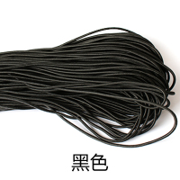 黑色10米[送剪刀+弹簧扣] 彩色圆松紧直径3mm80色弹力绳高弹松紧带松紧绳橡皮筋