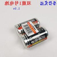 。双电池1号电池盒用一号电池D大号电池15v物理鹿电学实验耗材1.