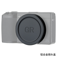 铝合金镜头盖 其他 UV滤镜适用理光GR3 GR3X GR2相机配件GRIIIX防尘金属镜头盖保护膜自动镜头盖热靴指柄