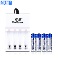 5号充电电池套装7号通用电池充电器AA五号七号儿童玩具闹钟鼠标配4节可充电套装替代1.5v锂电池