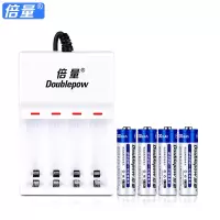 5号充电电池套装7号通用电池充电器AA五号七号儿童玩具闹钟鼠标配4节可充电套装替代1.5v锂电池