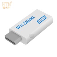 白色wii转HDMI 转换器 Wii转HDMI转换器任天堂游戏机接电视显示器HDMI高清