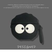 诺基亚E3101 黑炭煤球 收藏宝贝送挂钩 可爱煤球适用于 耳机套无线蓝牙仓保护壳e3101硅胶软