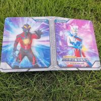 04款 3D小册子 可装40张 装奥特曼卡册收藏册迷你小收集册子大本空正版卡片卡套3d防水相册
