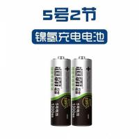 5号2节 恒霸5号7号充电电池镍氢大容量可充电电池充电器套装1.2VAAA通用