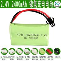 SM黑色插头 2.4V 2400mAh镍氢电池组AA5号充电电池遥控电动玩具电动工具电池