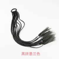 黑拼墨兰色 儿童发带女绑发马尾小辫子藏辫编发彩绳神器脏辫绳扎头绳头饰发绳