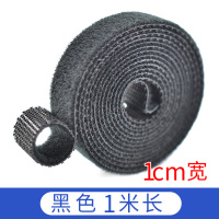 1cm宽 黑色1米长 彩色魔术贴扎带粘条粘贴条带光纤电线理线带数据线捆绑带勾毛一体