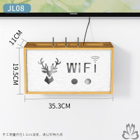 JL08樱桃木 小款[免打孔 两种挂墙方式] 电视柜上WiFi路由器收纳盒挂墙粘贴wf机顶盒光猫轻奢置物架免打孔
