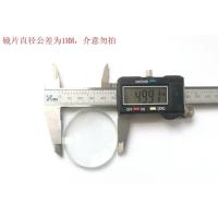 50MM直径(15倍率) 博采光学高清光学玻璃放大镜片 双凸镜 科学实验镜鞋盒手机投影仪