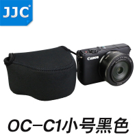 OC-C1小号黑色 佳能微单相机包EOS M6 M2 M3 M10 M100内胆包保护套收纳加厚防水11-22 15-4
