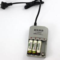 5号充电电池7号通用可充电电池充电器套装配五号镍氢冲电七号充电