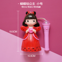 蝴蝶结公主 小号+音乐发光存钱罐 元宵灯笼Hellokitty儿童手提投影发光卡通音乐宝宝玩具礼物存钱罐