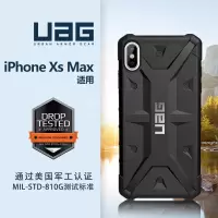 探险者黑色-XS MAX 适用于苹果 iphone xs max手机壳创意个性手机套抗震防摔硬壳